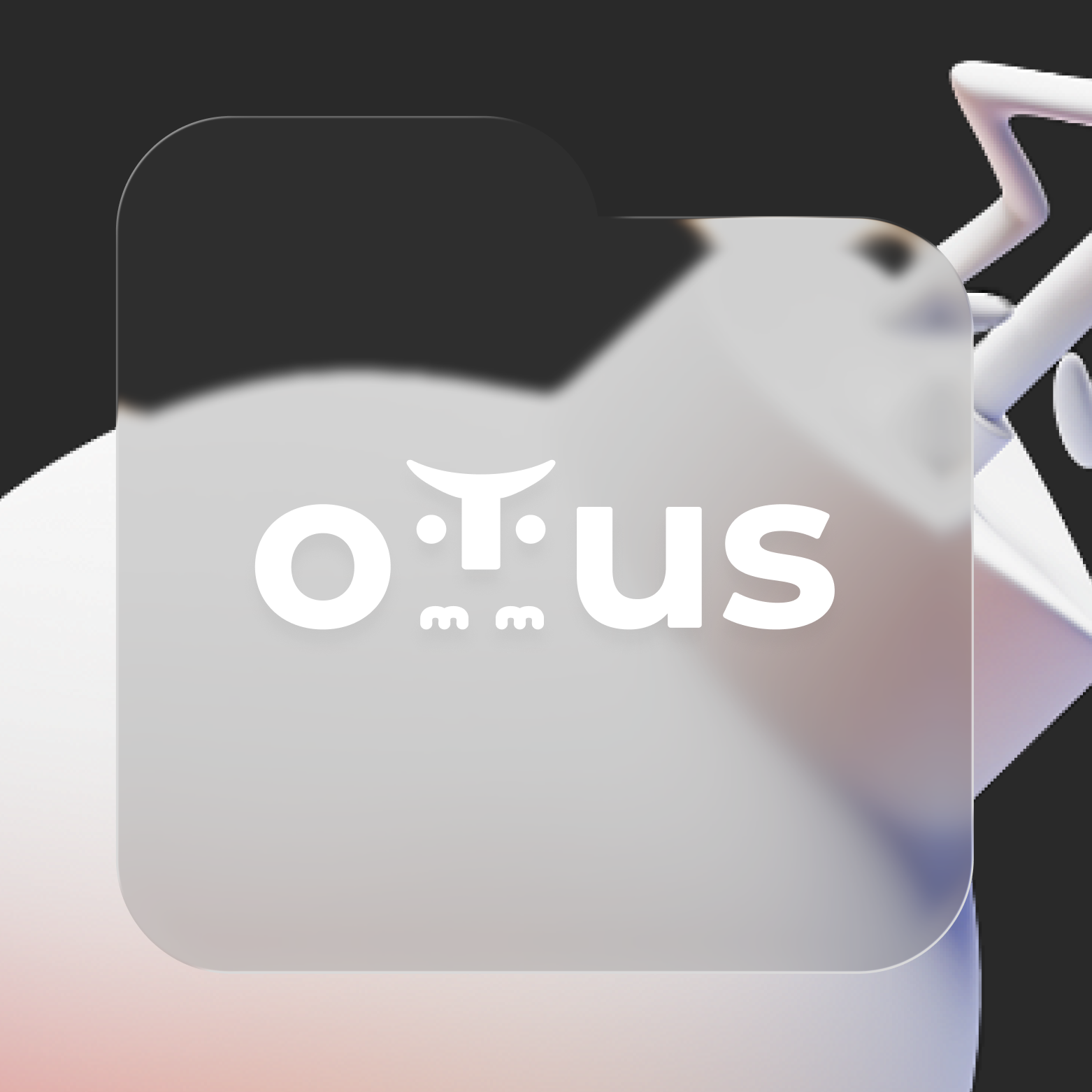 OTUS — образовательные лендинги